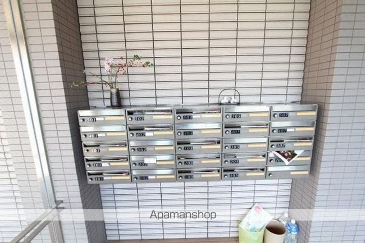 スカール明日香のその他画像