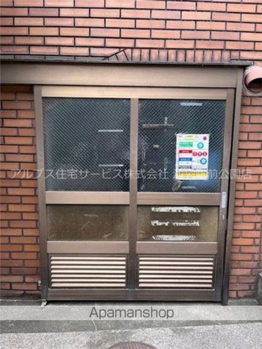 三高・カーサ・アルメディア402のその他画像