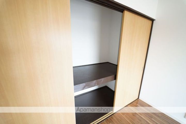 マルフクコーポ205のその他画像