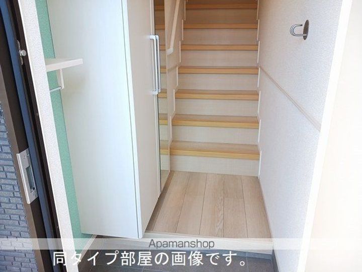 「仮称」ニューライズ古川穂波Ⅱの玄関