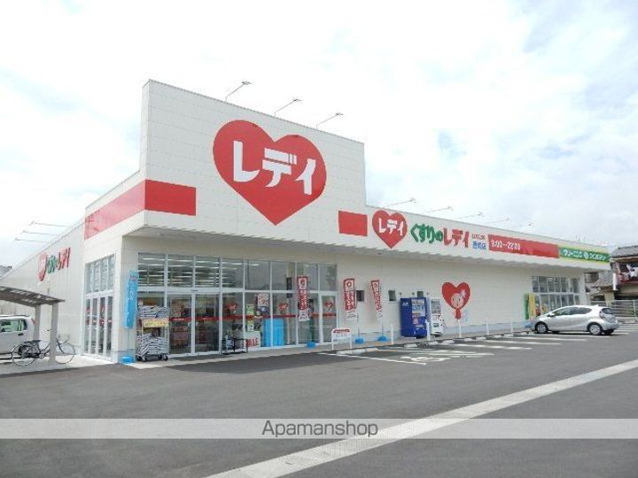 岡山県岡山市北区高柳西町の賃貸アパートの周辺
