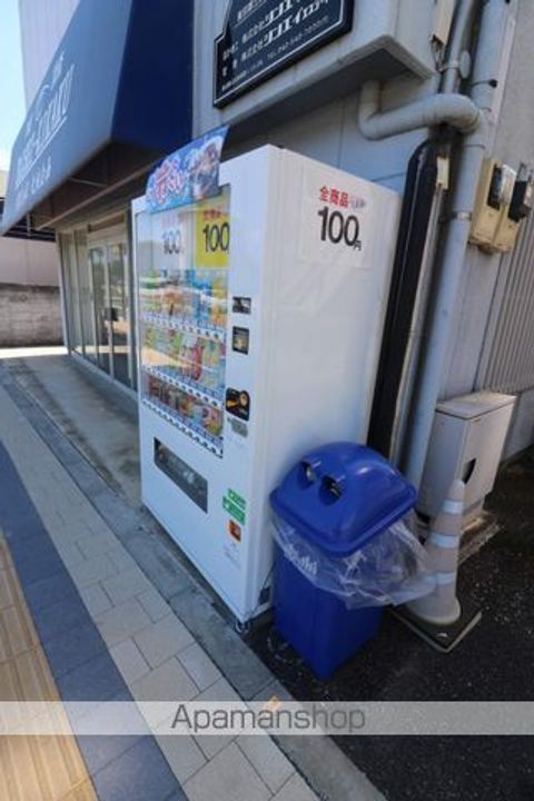 パオ井口のその他画像