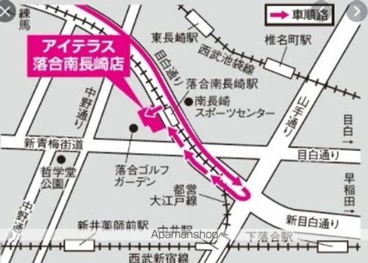 サウスコーラルの周辺