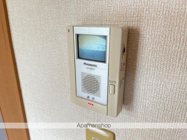 メゾン・ソレイユ205のその他画像