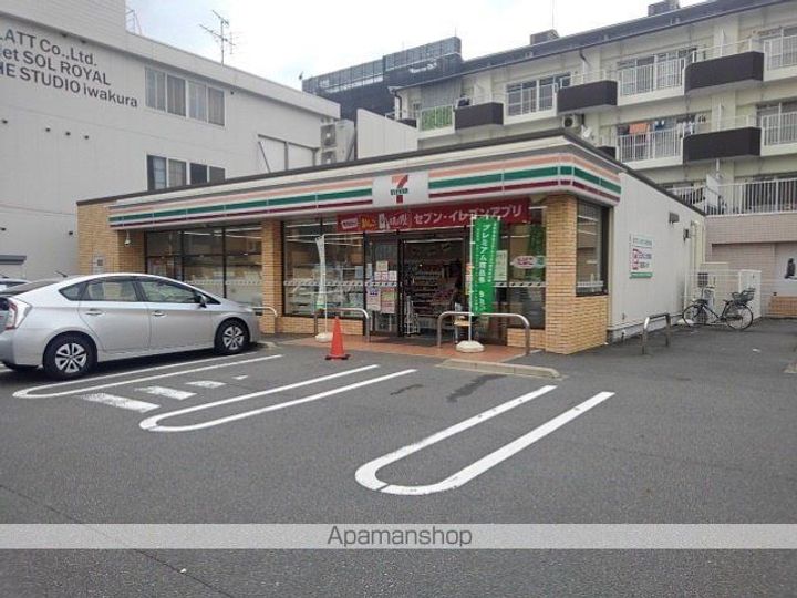 エスポワールハイムの周辺