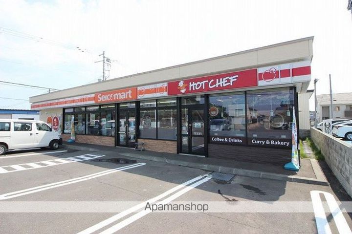 ルナコート柏陽ⅢFの周辺