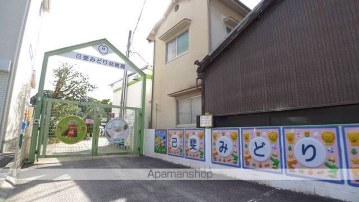 ザリーナ西広島の周辺