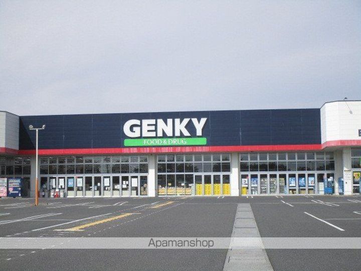 テラス住宅の周辺