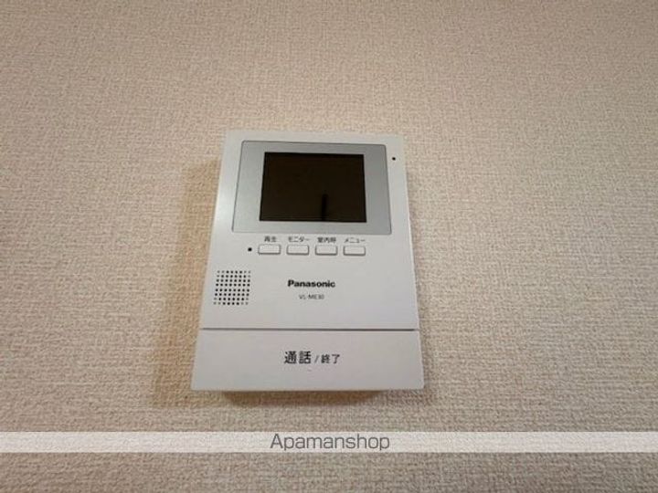 シャルマン古川 ABのその他画像