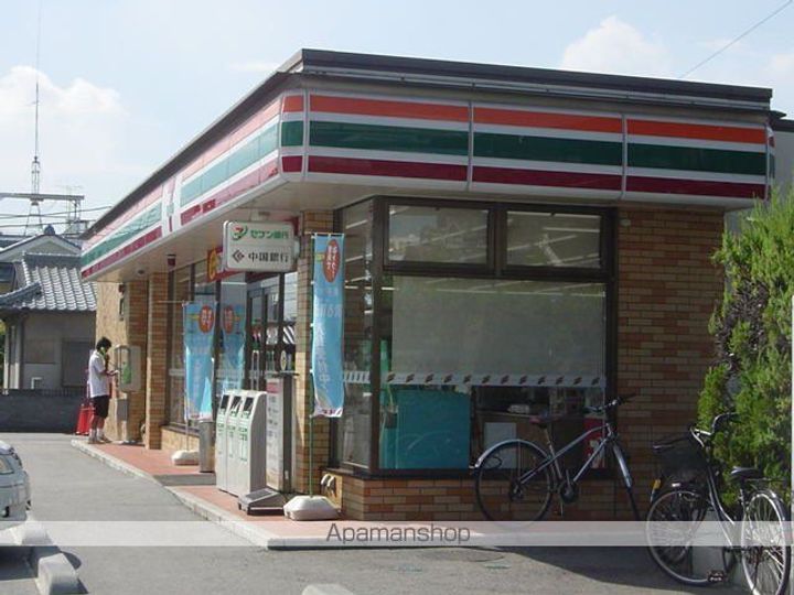Vivat中野の周辺