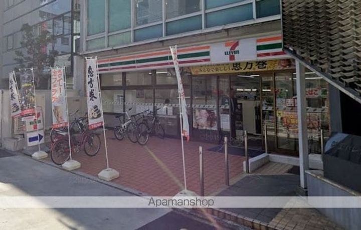 秋月ハイツの周辺