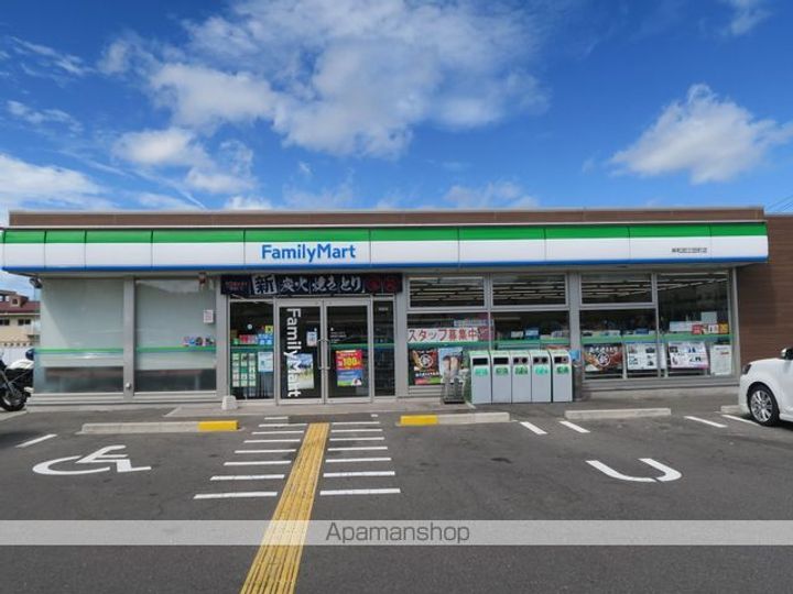 ウエストスクエアB棟の周辺