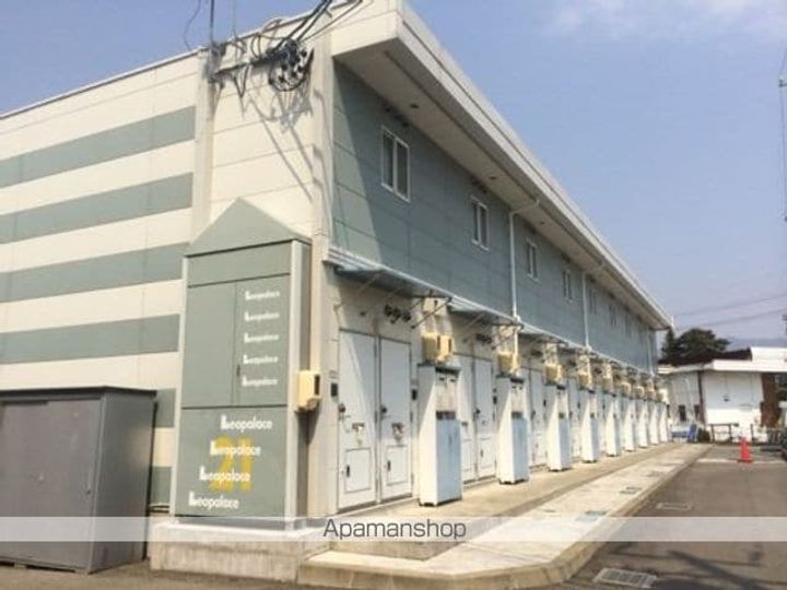 レオパレスアサマ205の外観