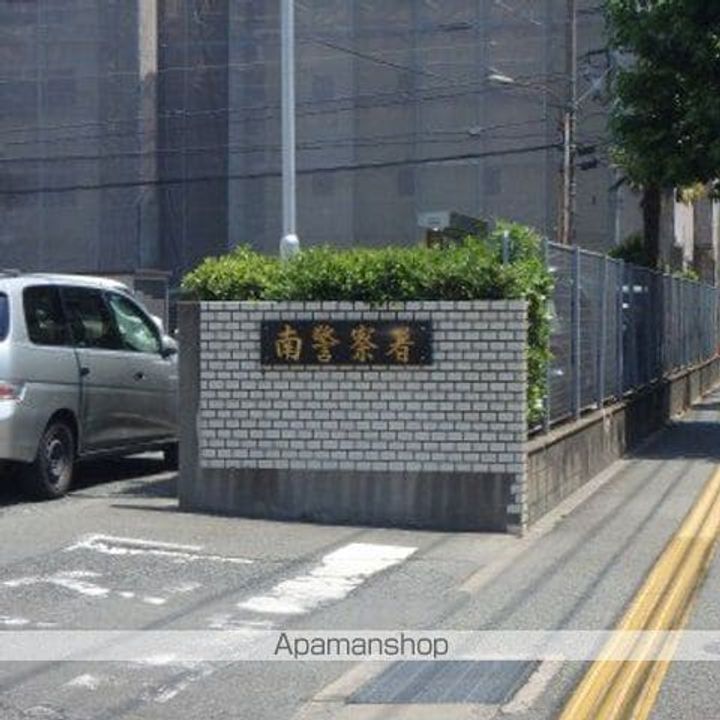 サンコーポあまのの周辺