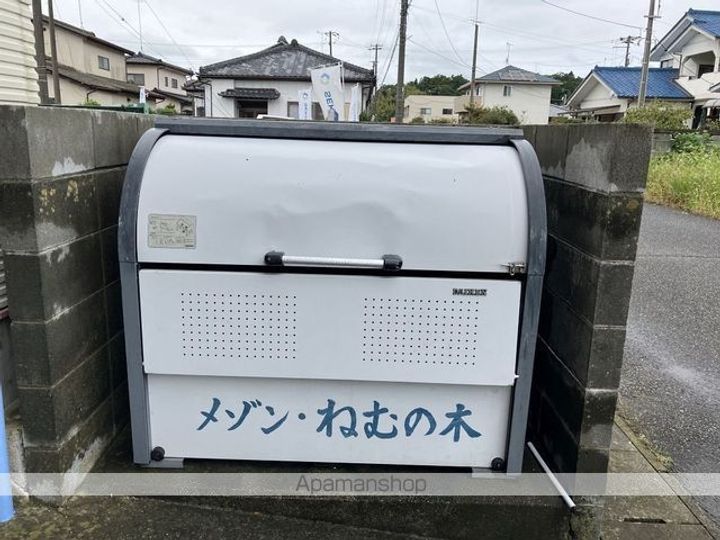 メゾンねむの木203の外観