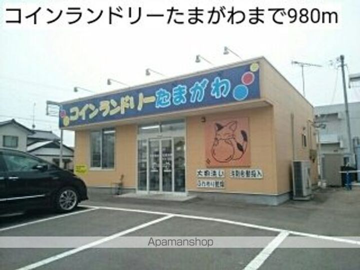 グランディール レレーユの周辺