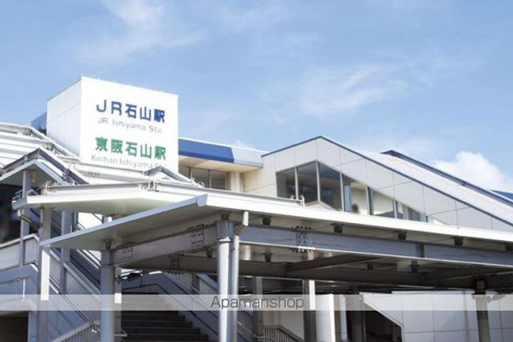 TOコーポ石山B202の周辺
