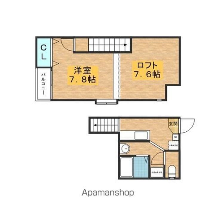ボルベール学研都市の間取り