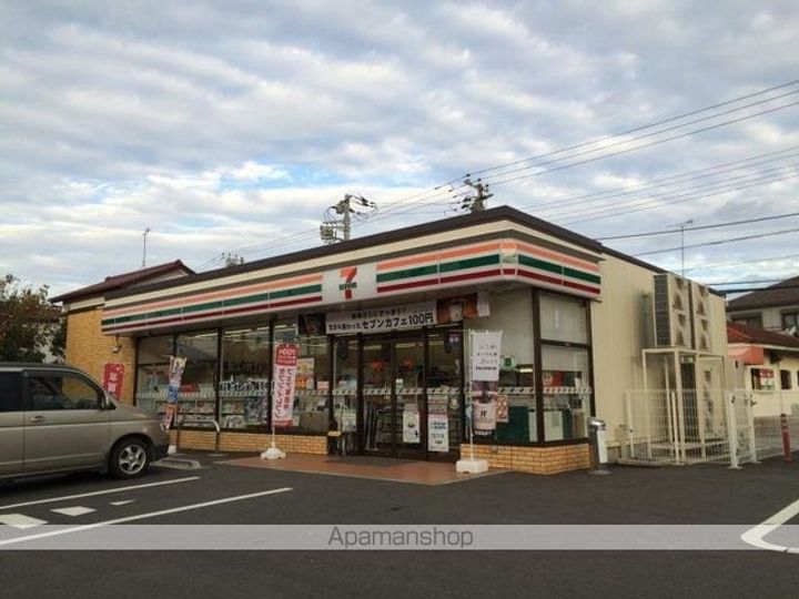 レオパレスアザレアヒルズの周辺
