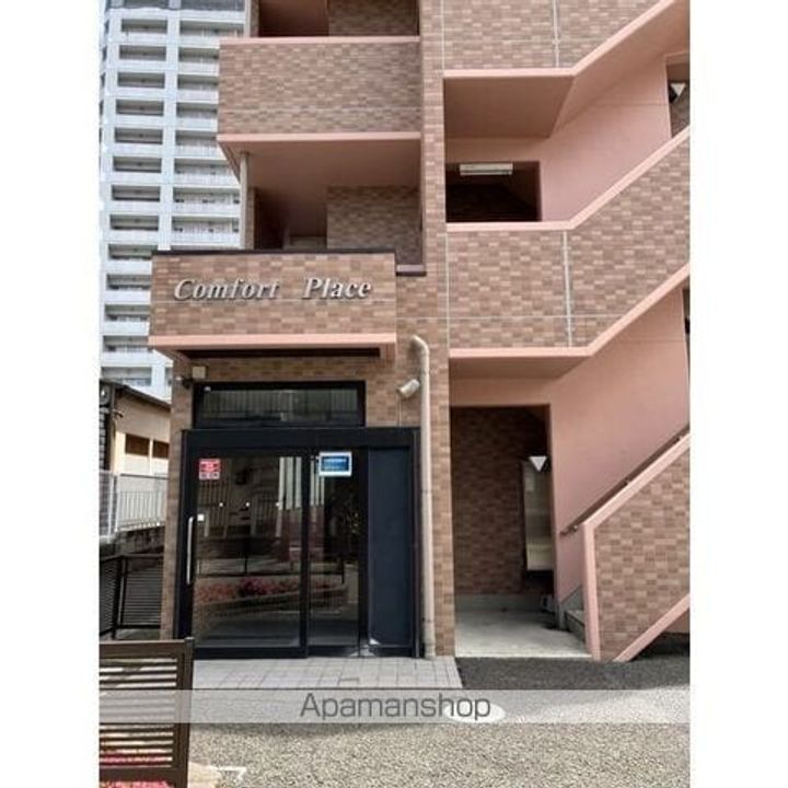 COMFORT  PLACEのその他画像