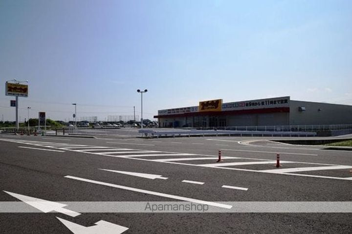 アドホックメゾンの周辺