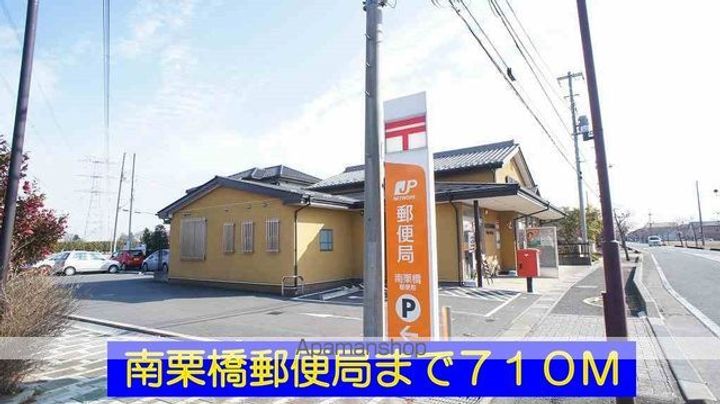 エクセレントの周辺