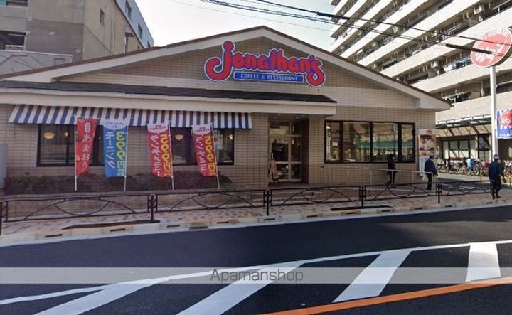 新東京タワーレジデンス401号室の周辺