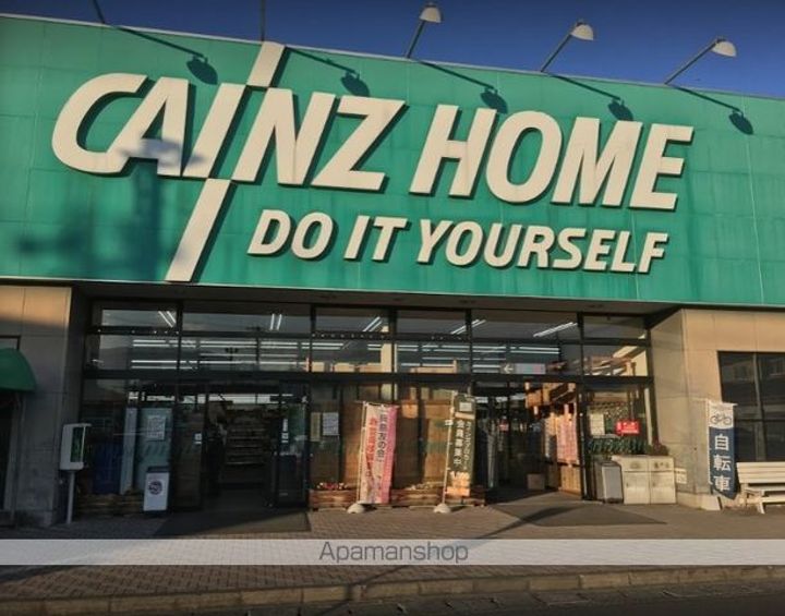 ポエム201号室の周辺