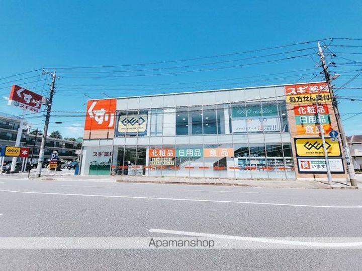 レオパレスユズの周辺