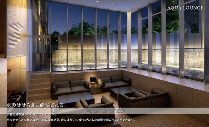 ザ・神宮前レジデンスのその他画像
