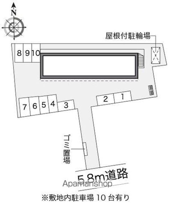 レオパレスメゾン松美台205のその他画像