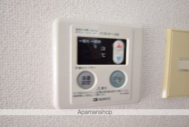 パルポート広瀬102の内装
