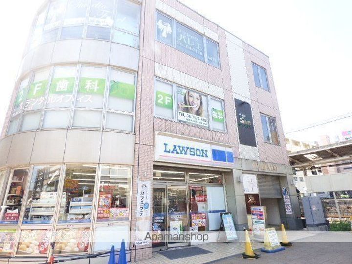 千葉県流山市松ケ丘1丁目の賃貸マンションの周辺