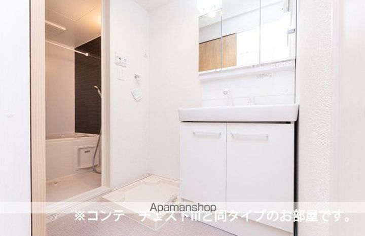 アルティザンのその他画像
