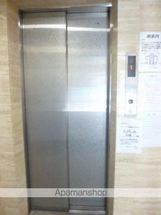 スカイコート高田馬場第6203号室の内装