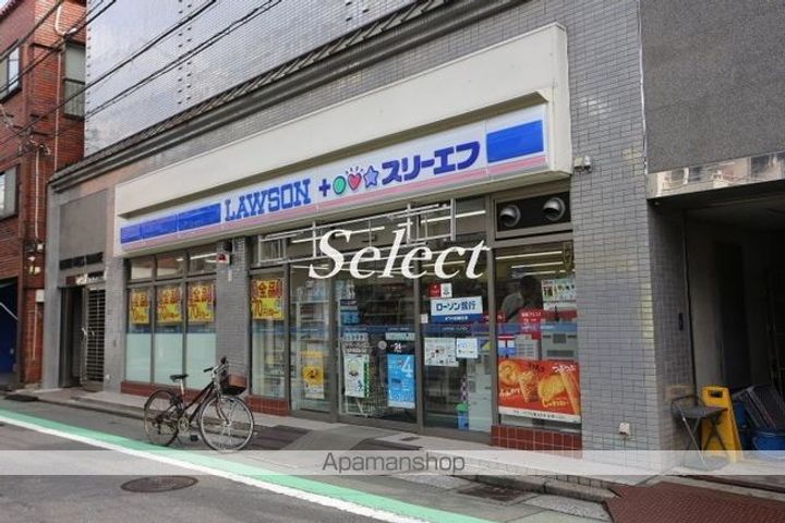 ハーミットクラブハウス山手柏葉IIB棟(仮)の周辺
