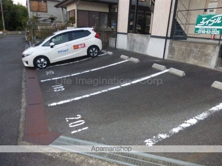 ハイツ晴斗Ⅷのその他画像