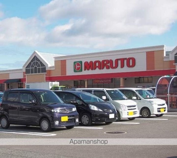 ヒルズキクヨ202の周辺