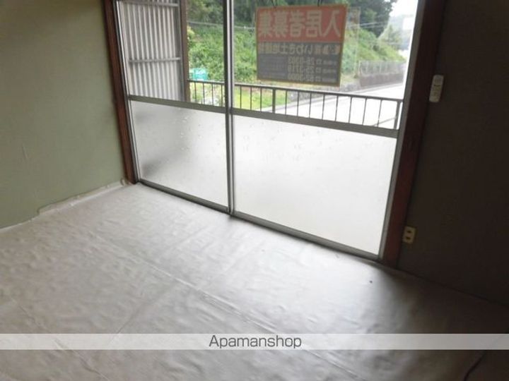 第3富士荘7の居間