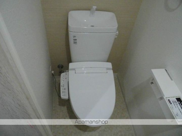 エヌエムキャラントサンク サウス4Bのその他画像