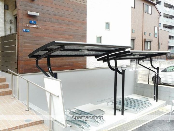 クレイノアクアパレスのその他画像