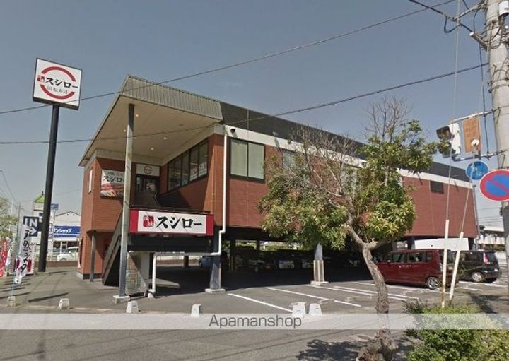 オリーブテラス A棟の周辺