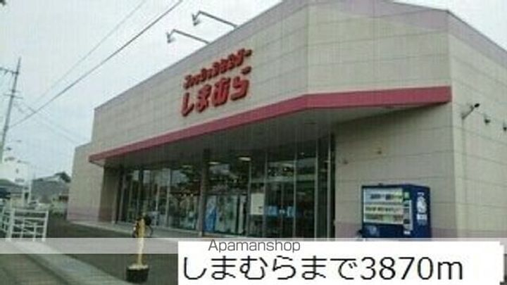 アートキャッスルの周辺