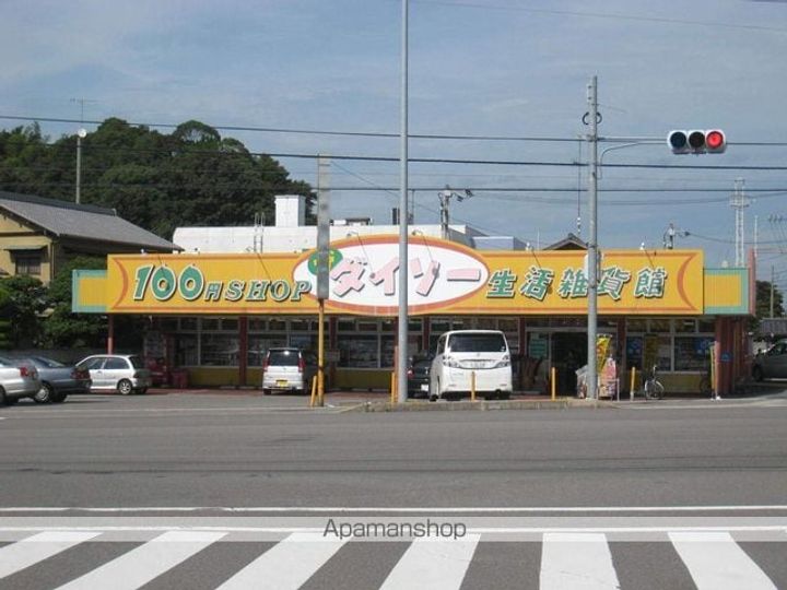 平和ビル新館の周辺