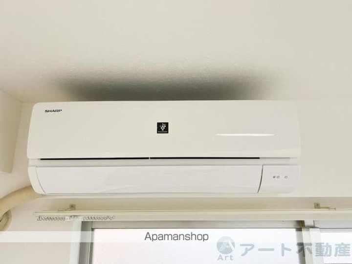 アルトルーフⅡ407のその他画像
