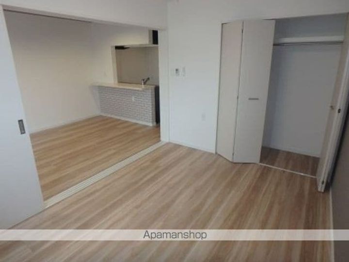 アレンデール103のその他画像