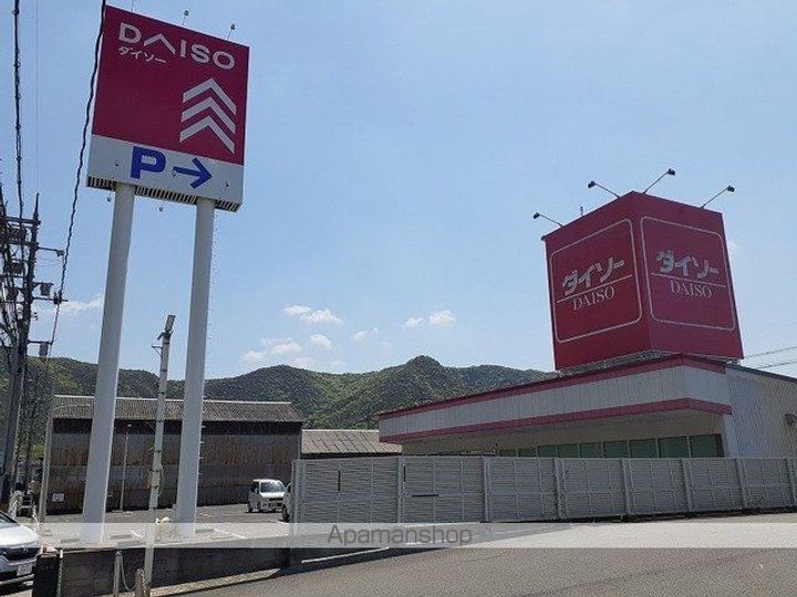 メゾン・ラフィーネの周辺