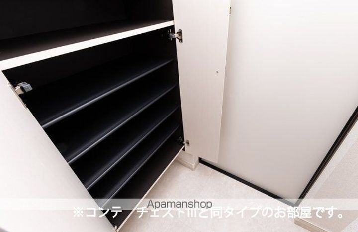 アルティザンのその他画像