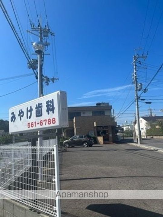 ロイヤルステージ101の周辺
