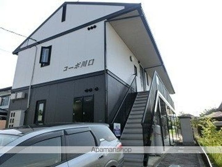 コーポ川口の外観